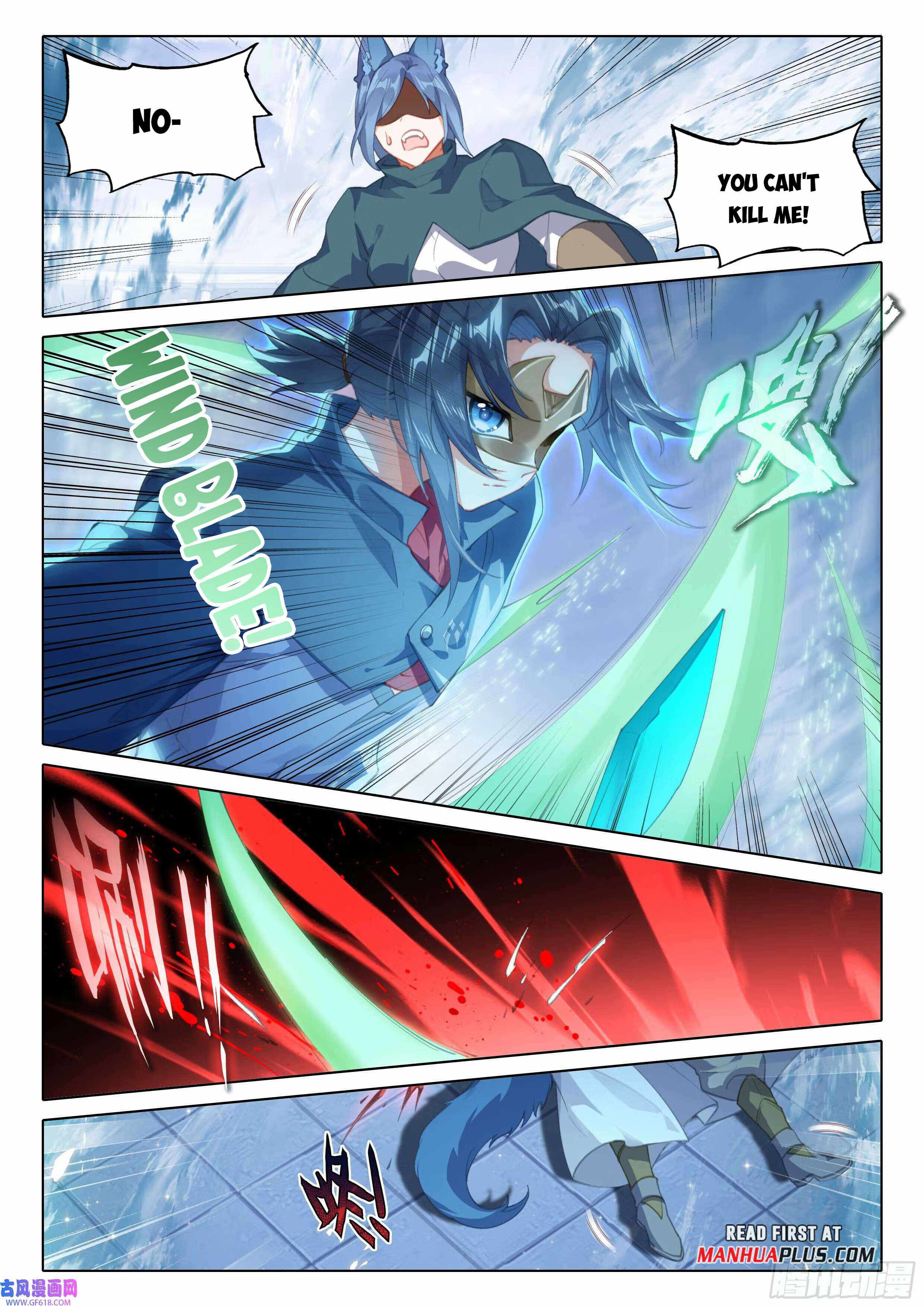 Soul Land V Chapter 120 - Page 15