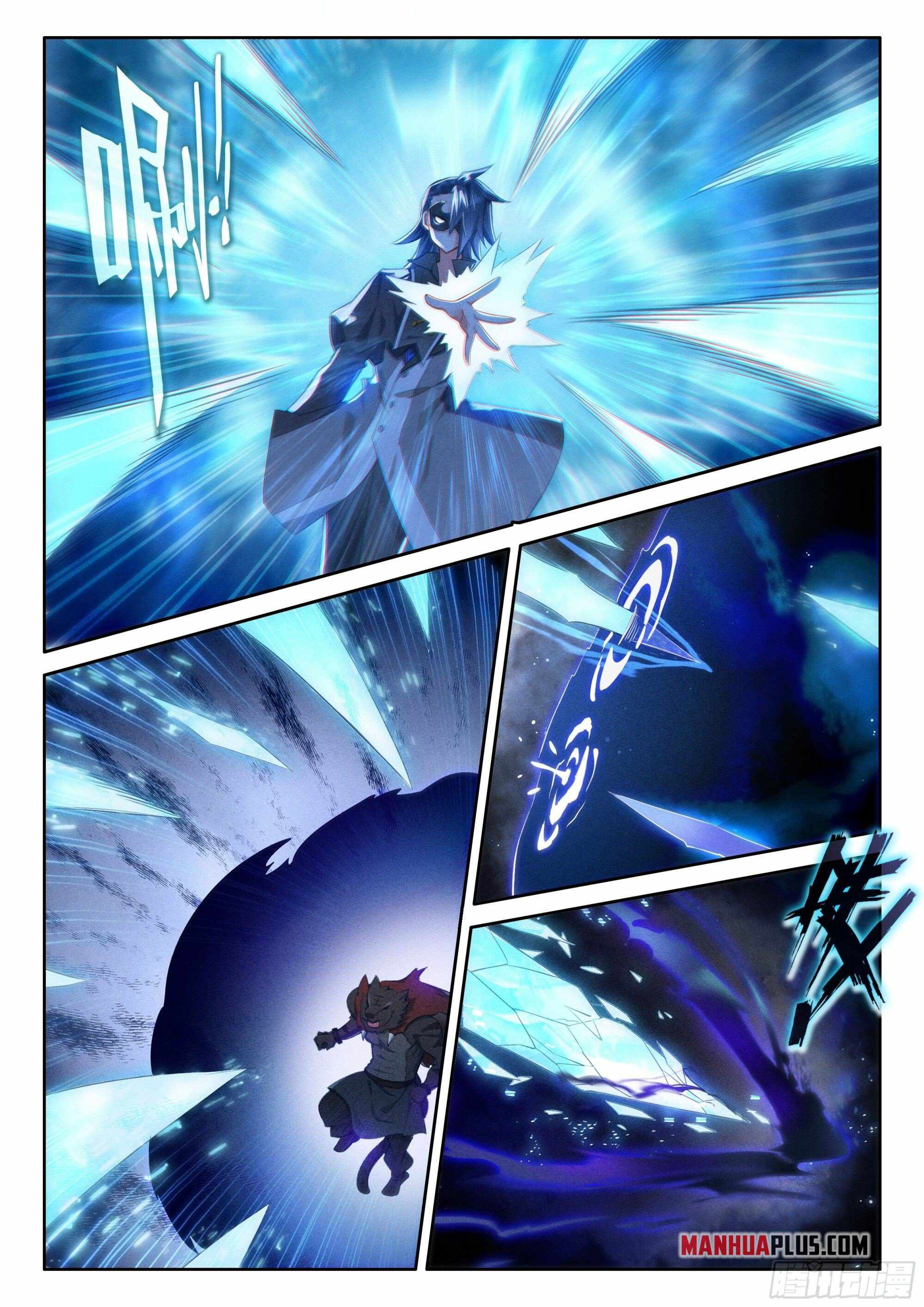 Soul Land V Chapter 123 - Page 15