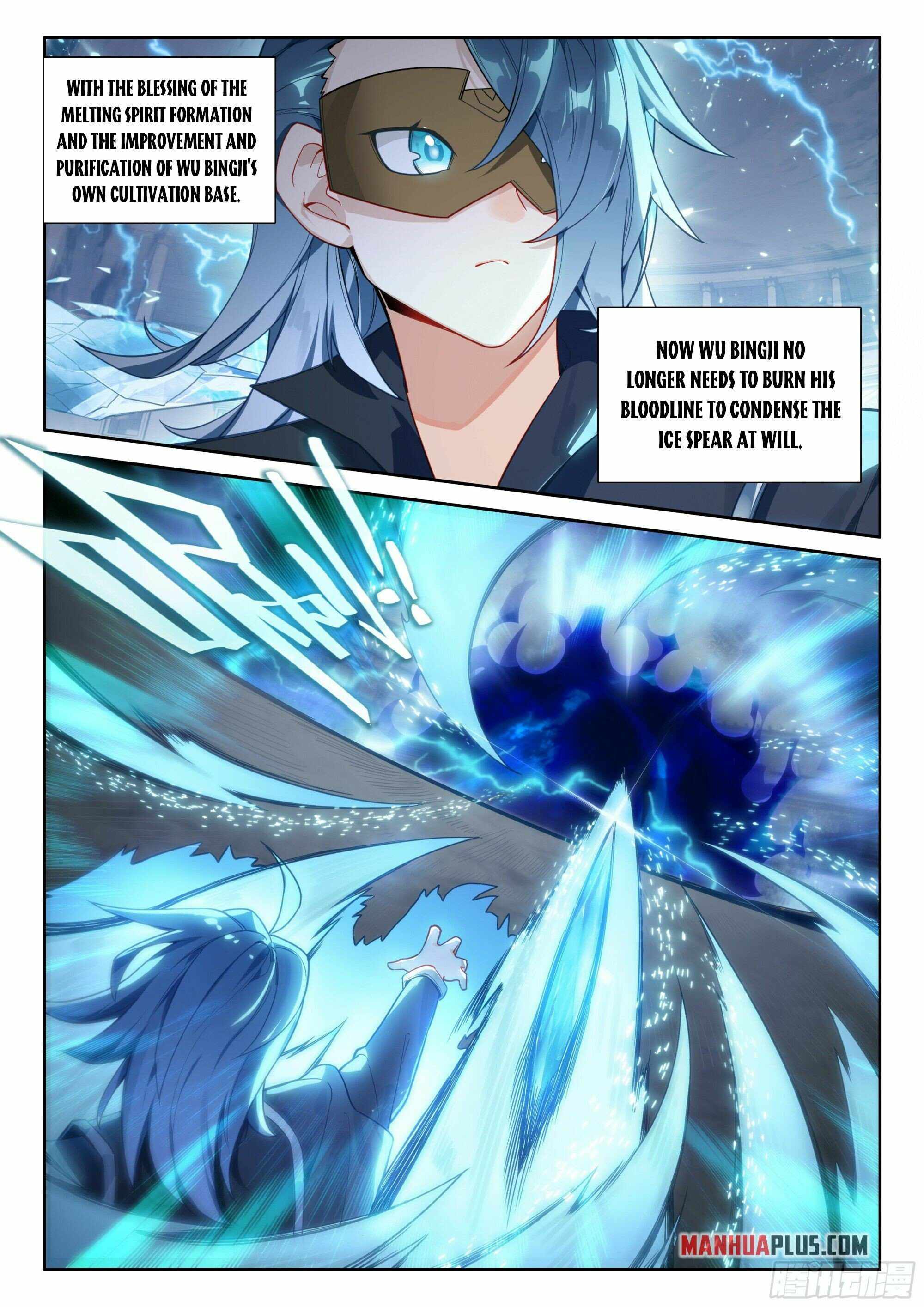 Soul Land V Chapter 123 - Page 17