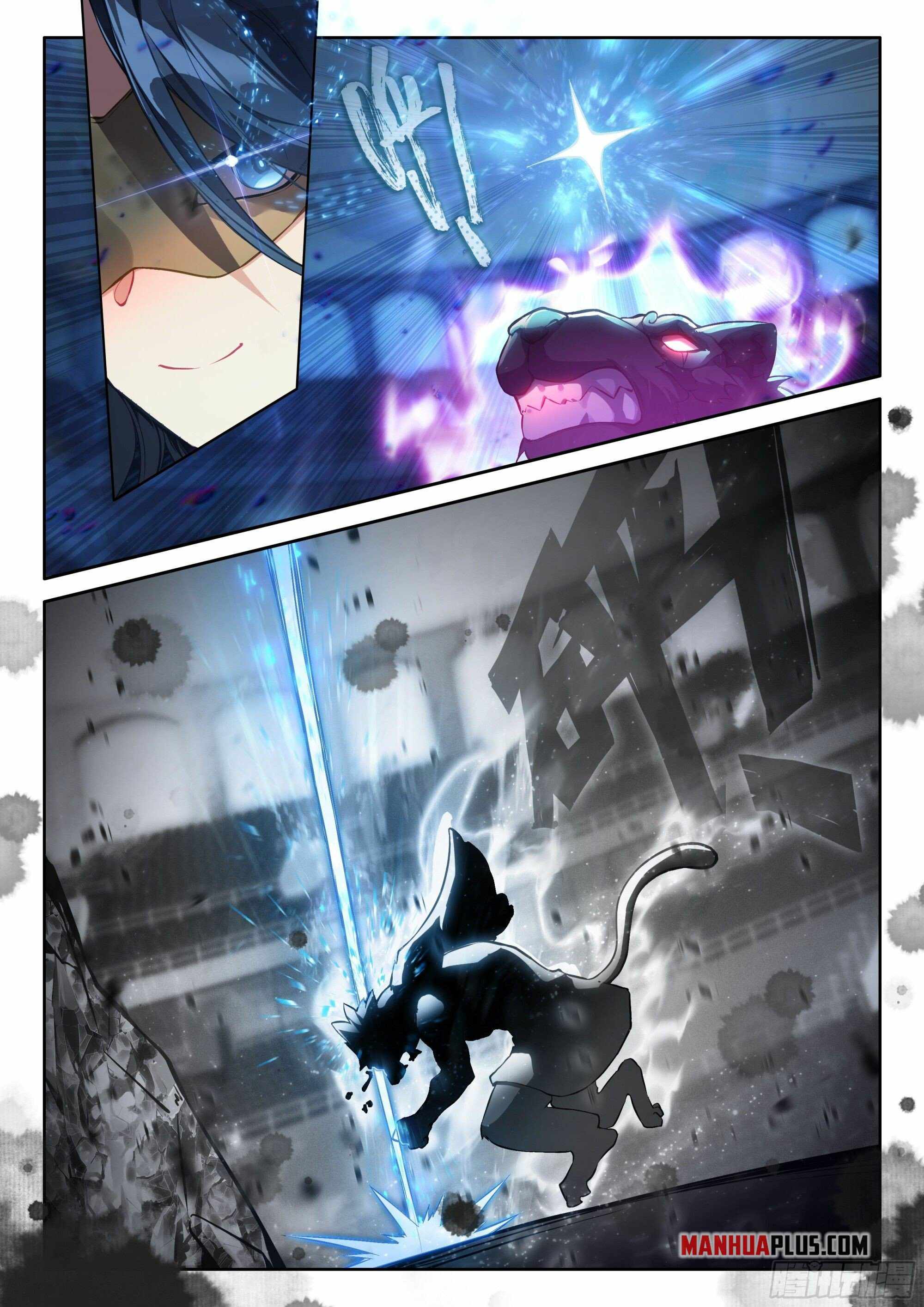 Soul Land V Chapter 124 - Page 15