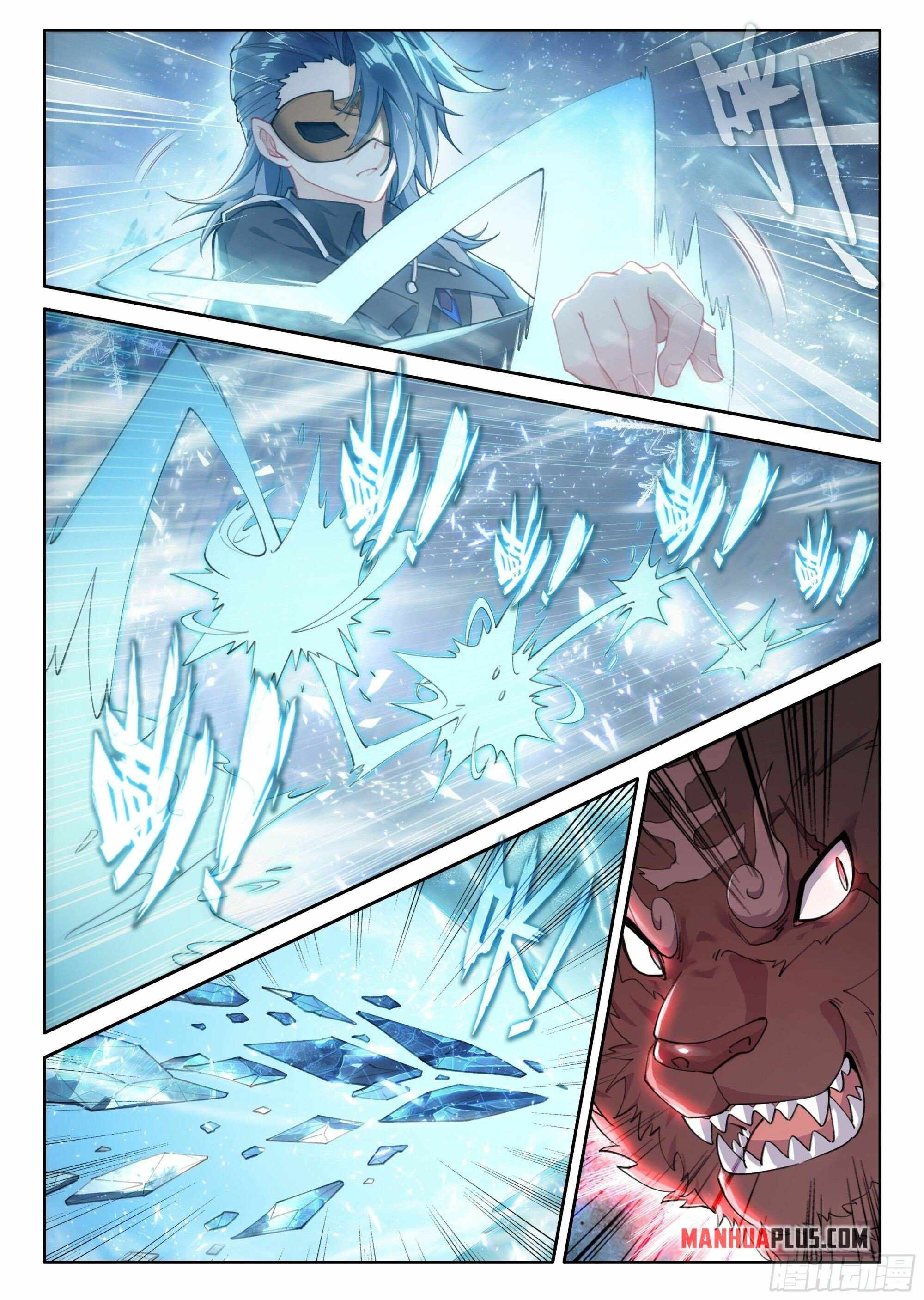Soul Land V Chapter 124 - Page 3