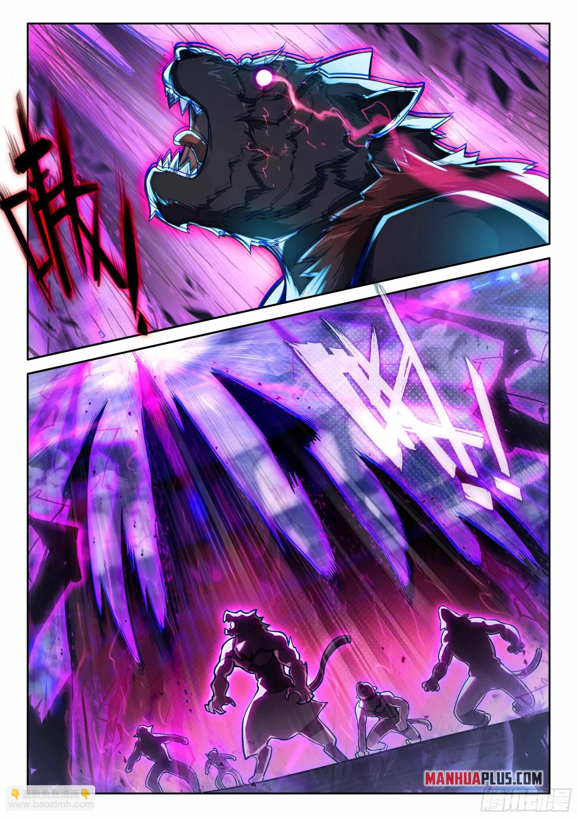 Soul Land V Chapter 124 - Page 7