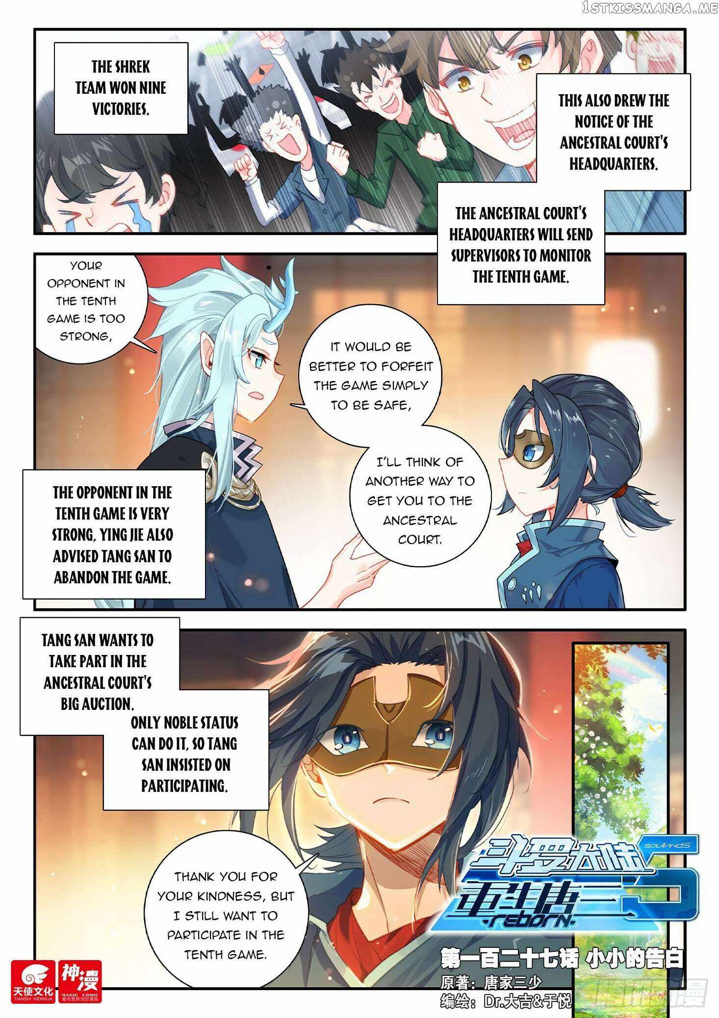 Soul Land V Chapter 127 - Page 2
