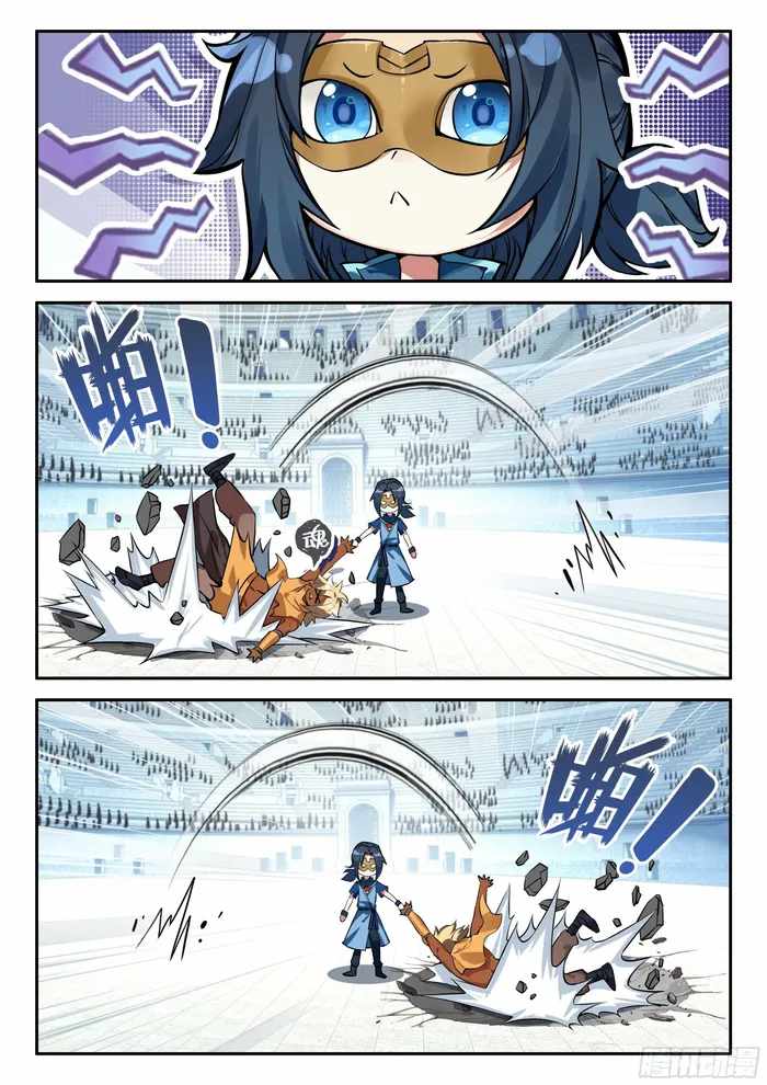 Soul Land V Chapter 131 - Page 2
