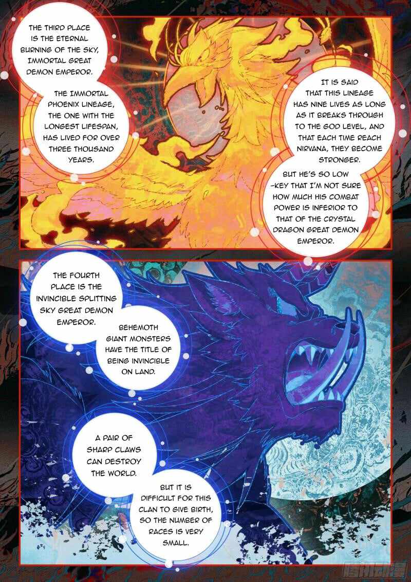 Soul Land V Chapter 136 - Page 6