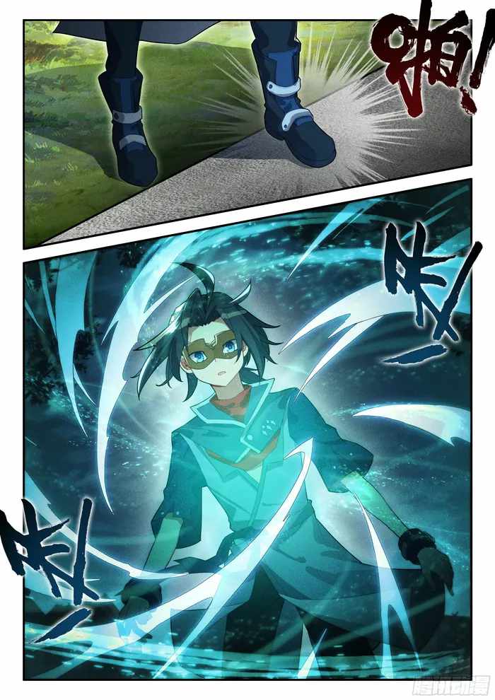 Soul Land V Chapter 137 - Page 4