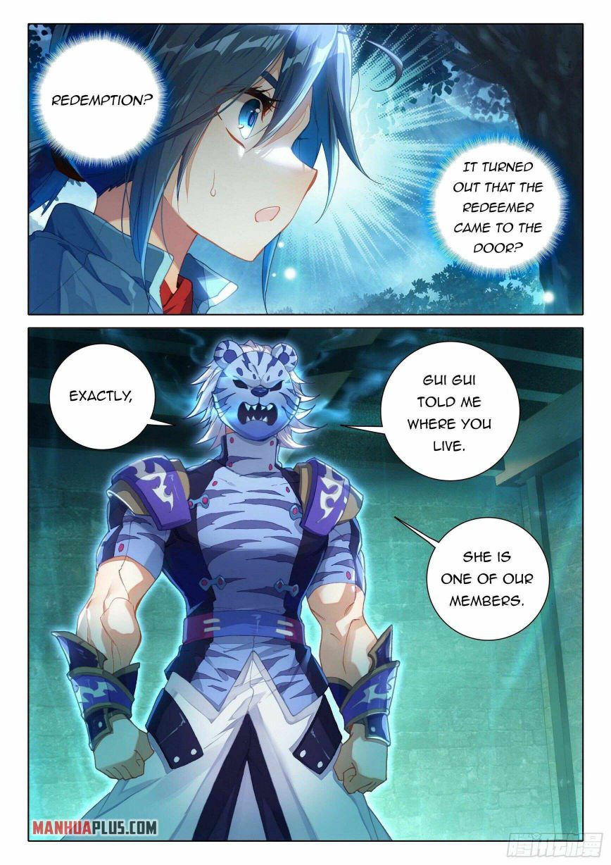 Soul Land V Chapter 14 - Page 12