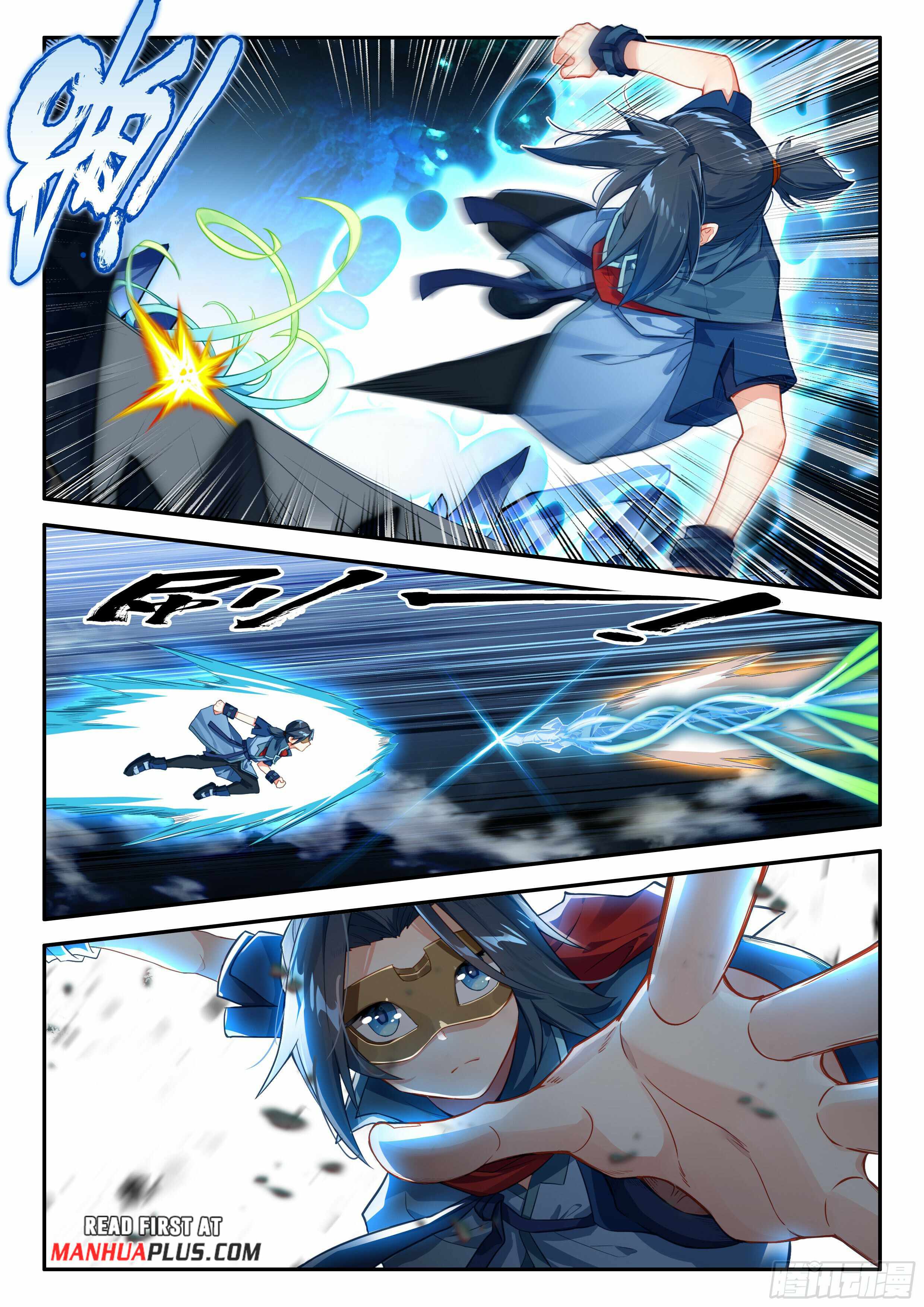 Soul Land V Chapter 142 - Page 11