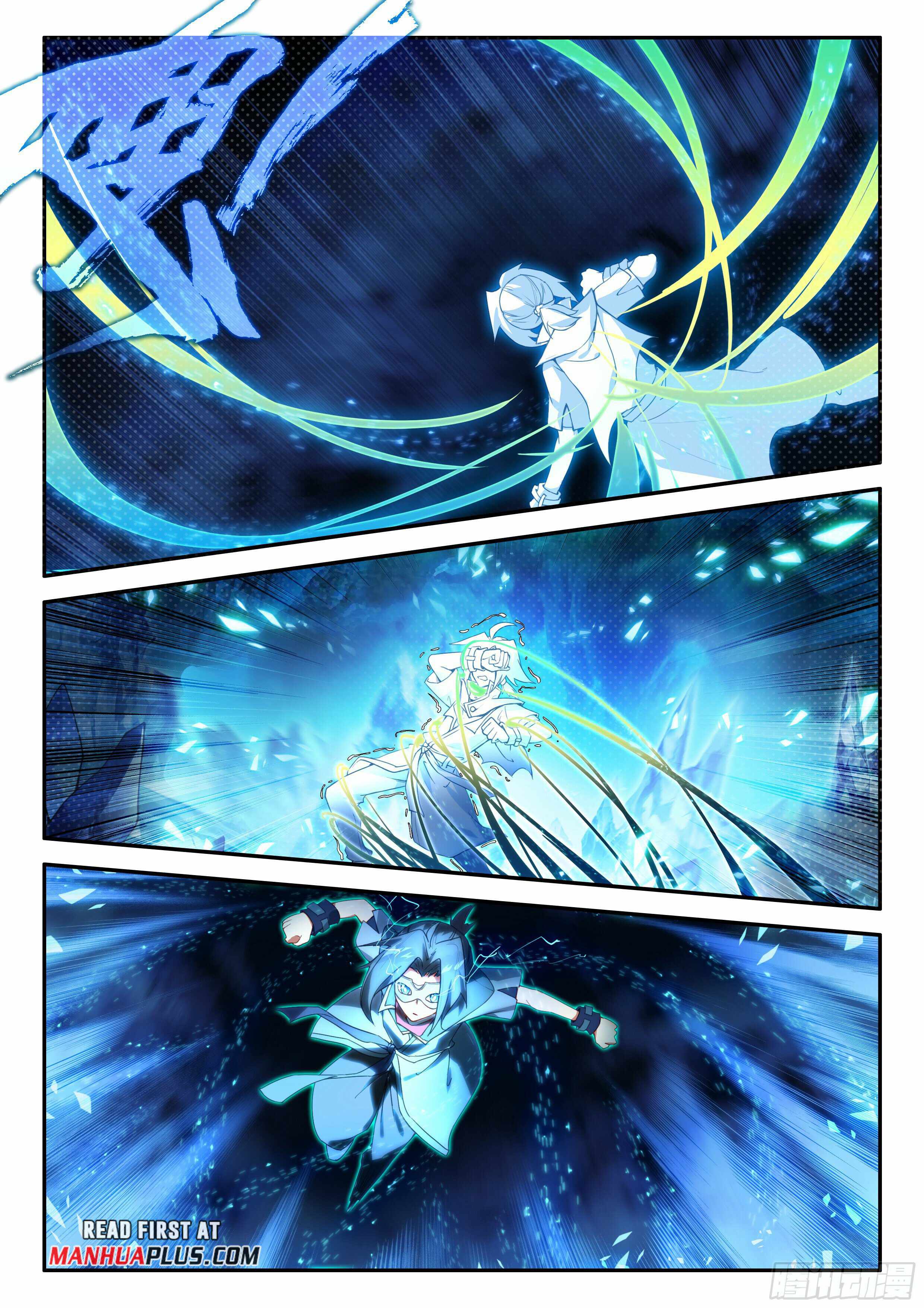 Soul Land V Chapter 142 - Page 13