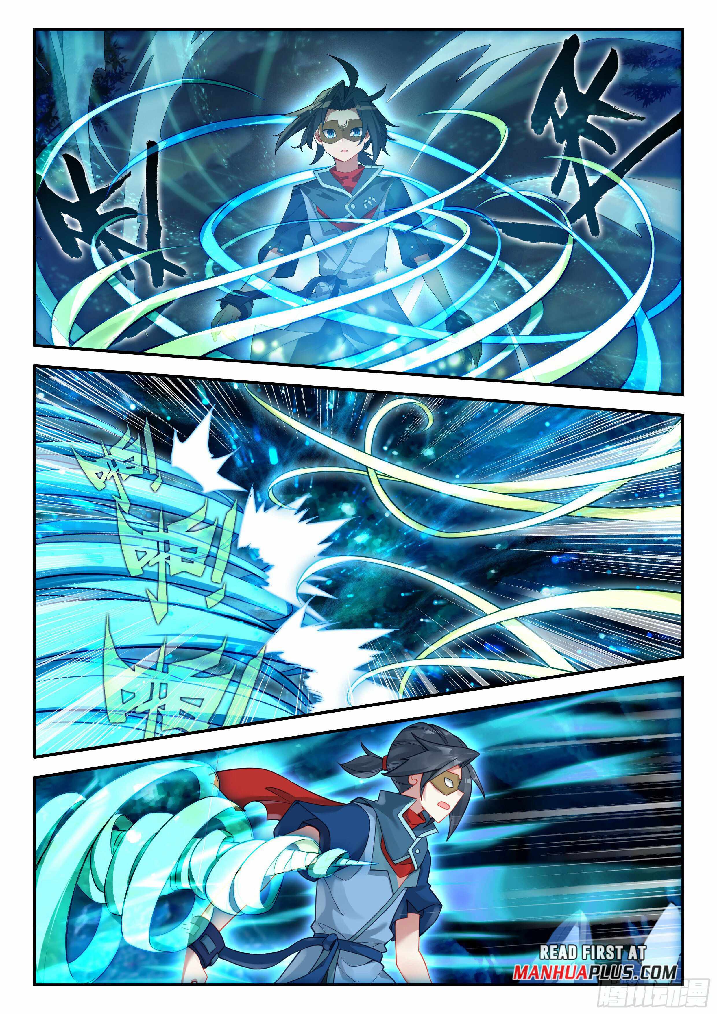 Soul Land V Chapter 142 - Page 3