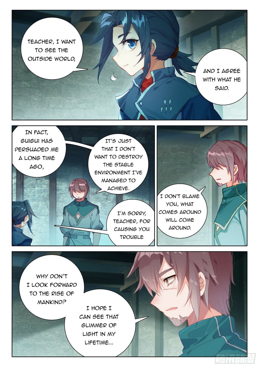 Soul Land V Chapter 15 - Page 15