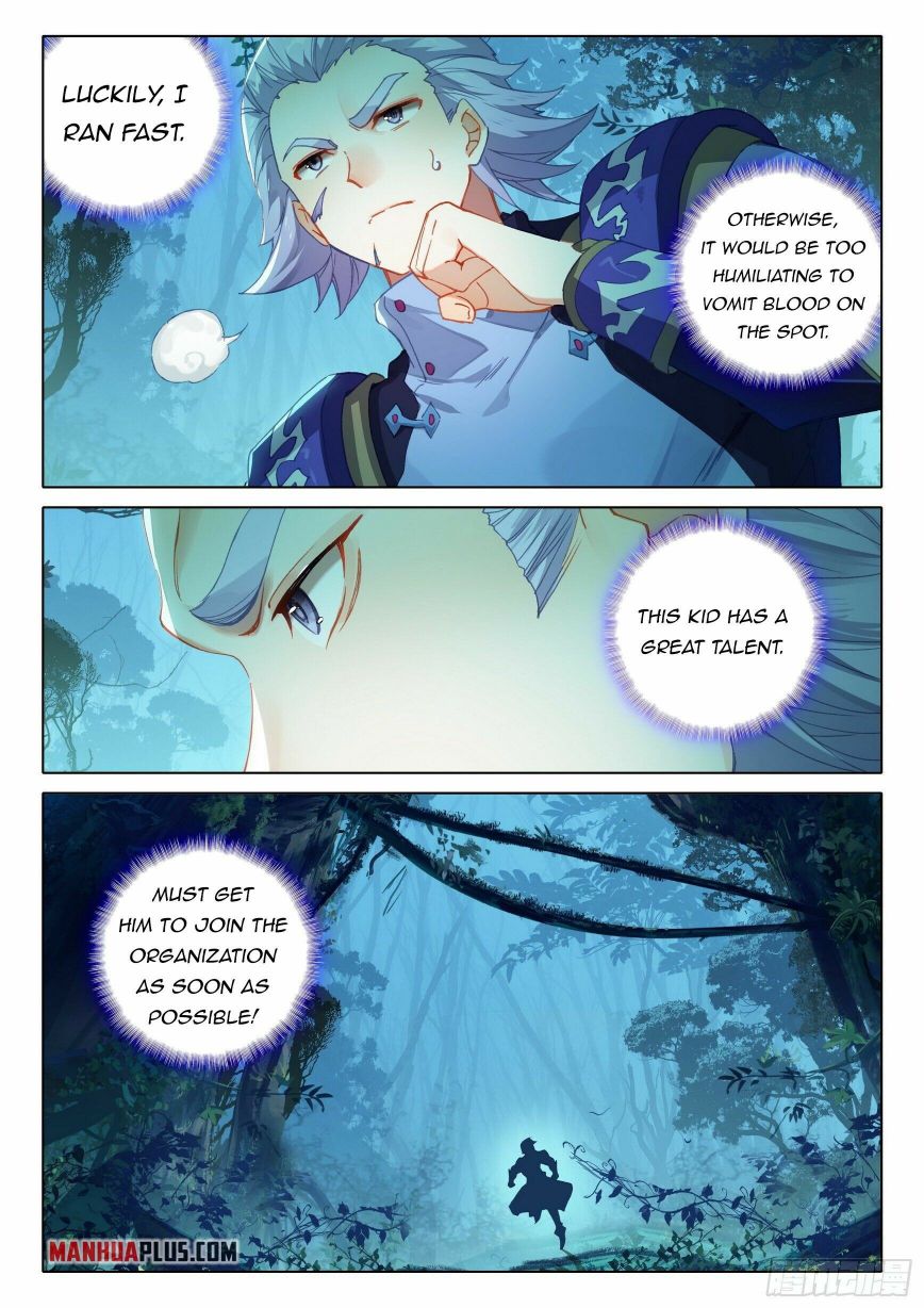 Soul Land V Chapter 15 - Page 17