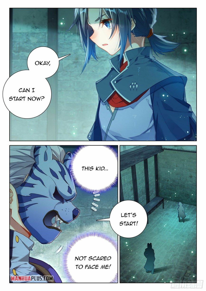 Soul Land V Chapter 15 - Page 3