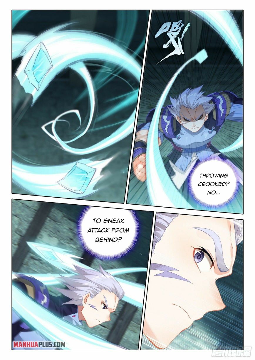 Soul Land V Chapter 15 - Page 6