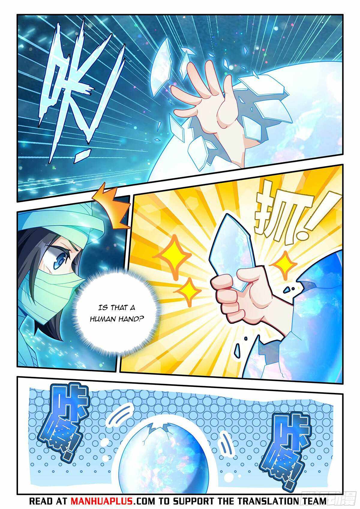Soul Land V Chapter 155 - Page 10