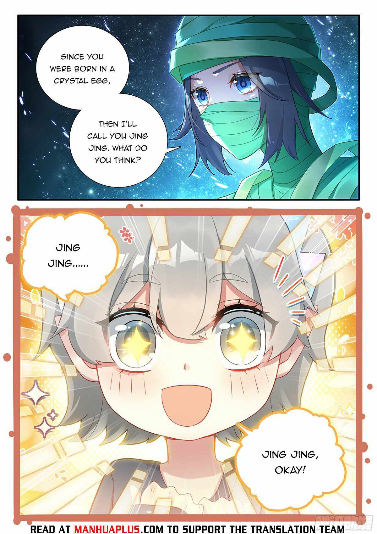 Soul Land V Chapter 156 - Page 4