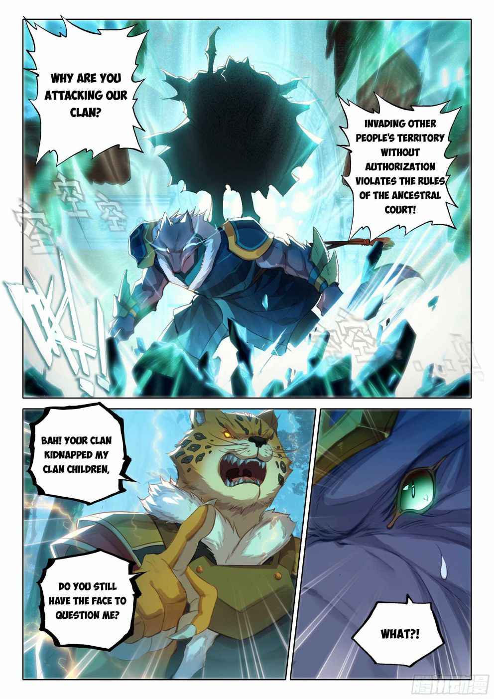 Soul Land V Chapter 16 - Page 17
