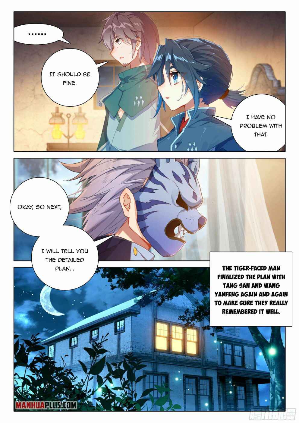 Soul Land V Chapter 16 - Page 6