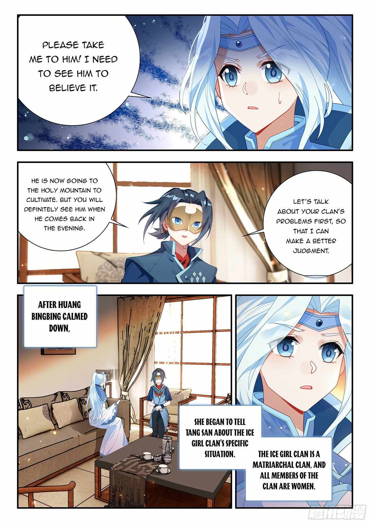 Soul Land V Chapter 169 - Page 7