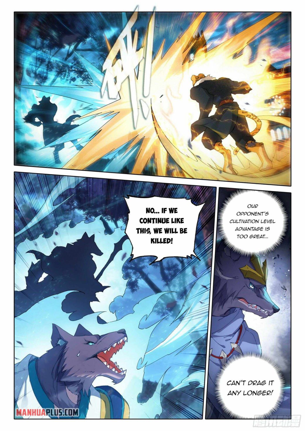 Soul Land V Chapter 17 - Page 14