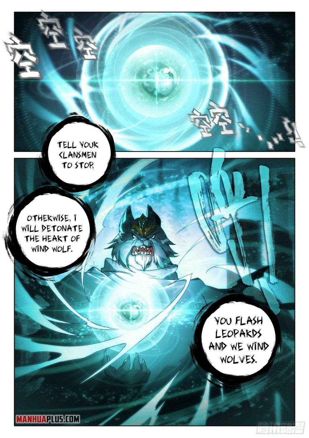 Soul Land V Chapter 17 - Page 16