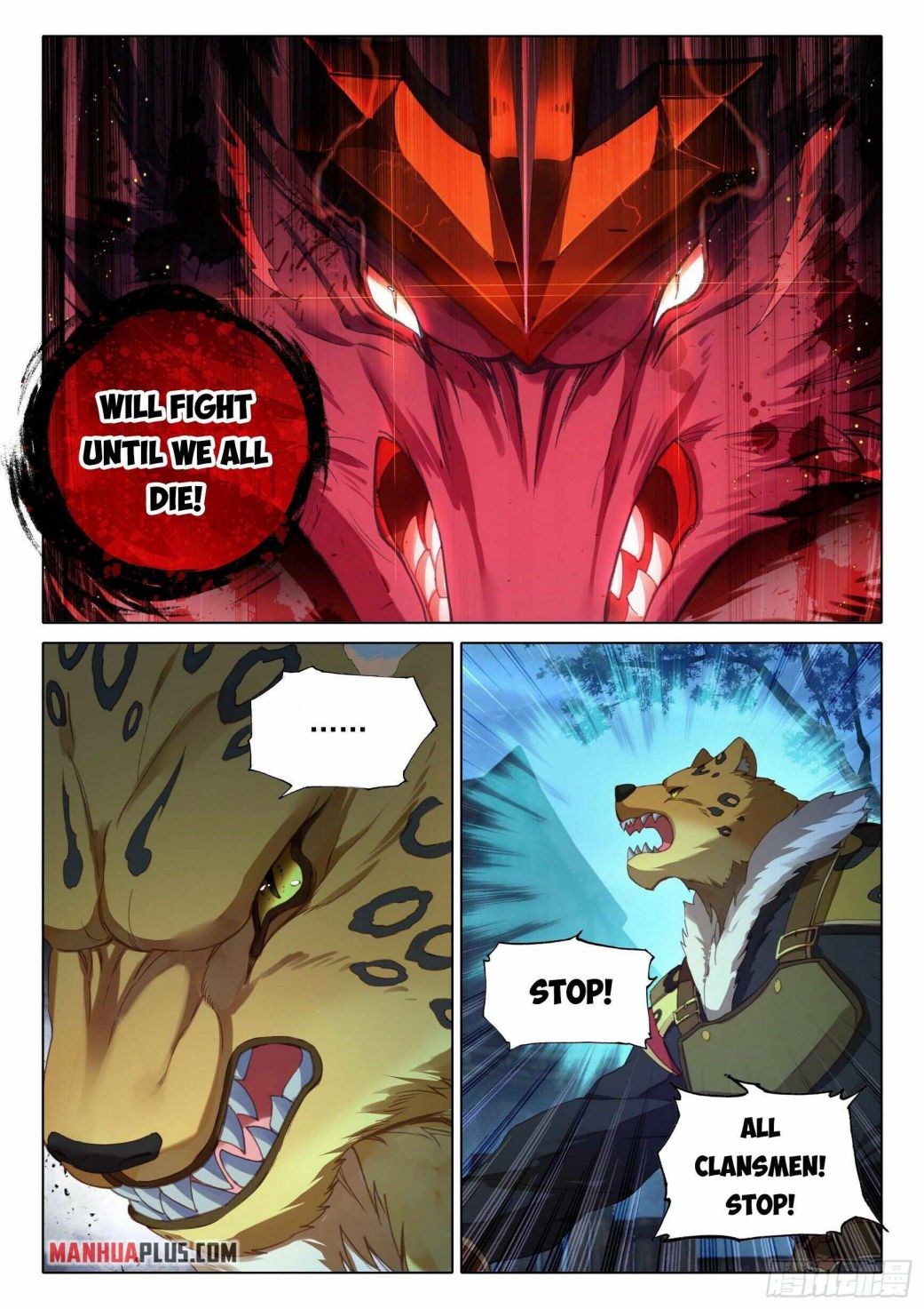 Soul Land V Chapter 17 - Page 17