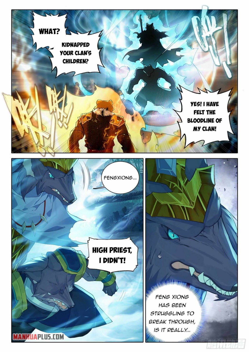 Soul Land V Chapter 17 - Page 3