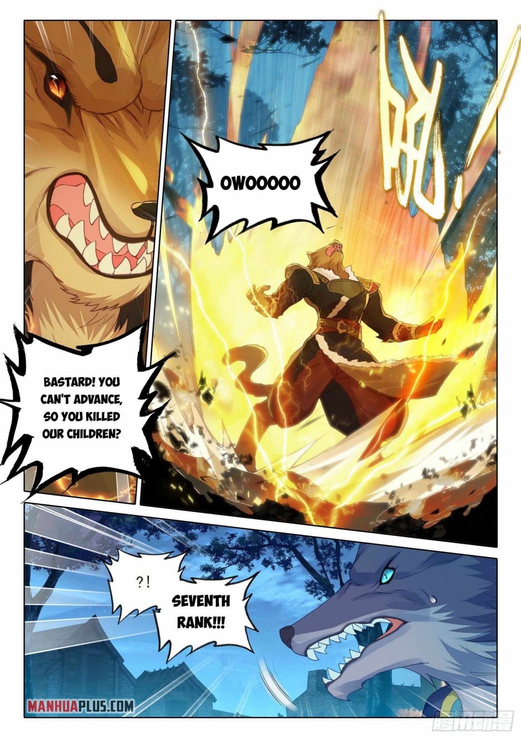 Soul Land V Chapter 17 - Page 6
