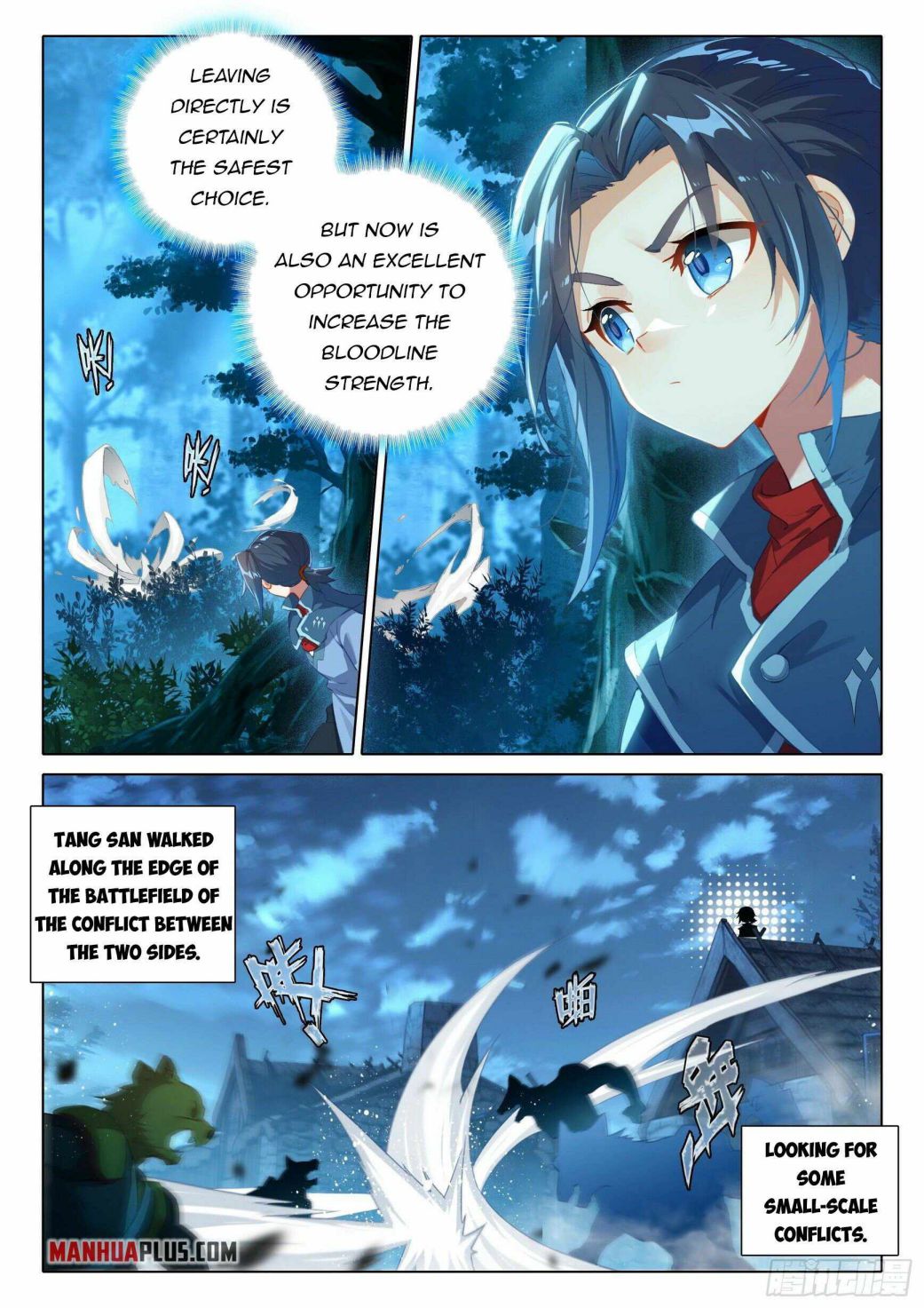 Soul Land V Chapter 17 - Page 9