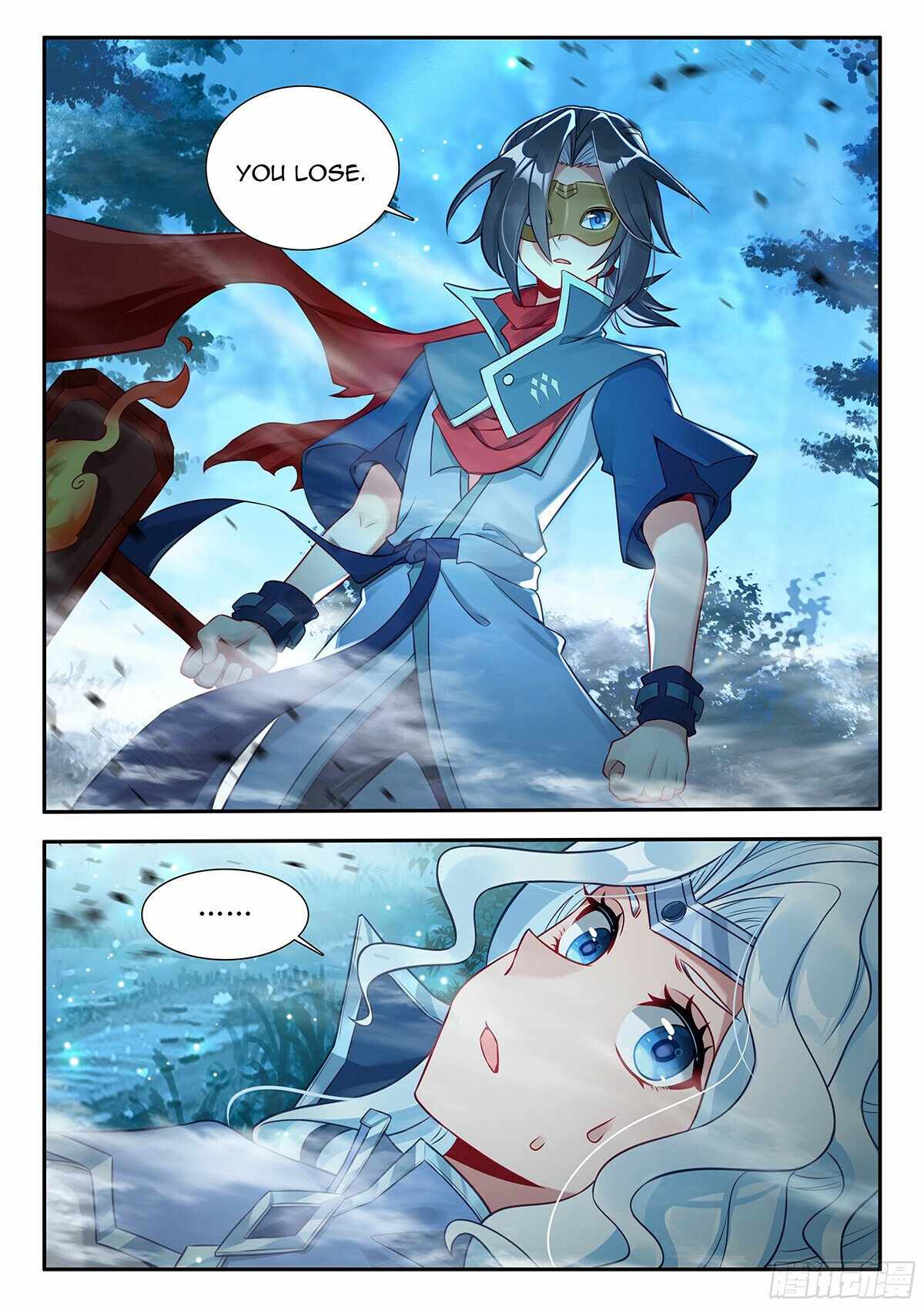 Soul Land V Chapter 173 - Page 14