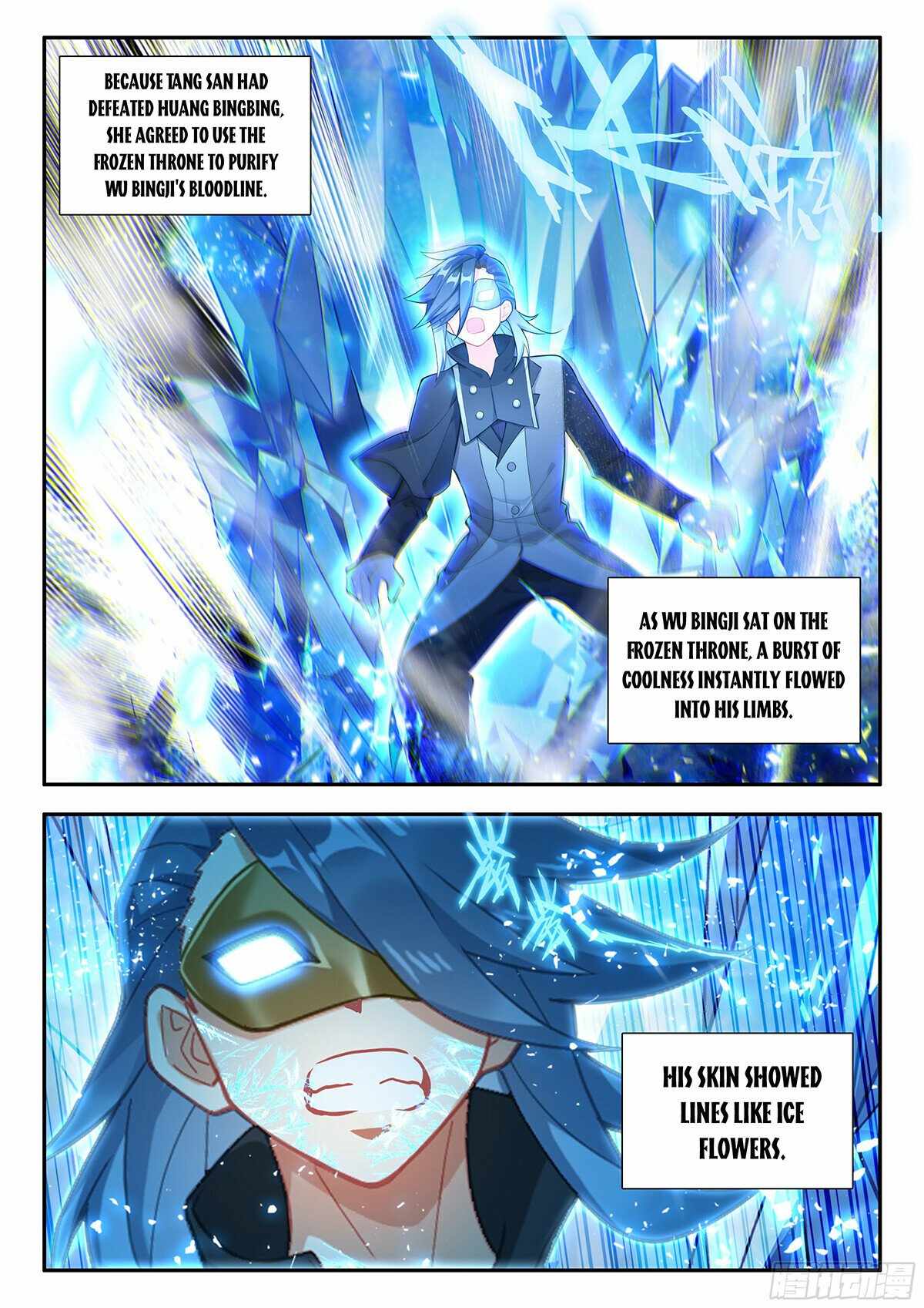 Soul Land V Chapter 174 - Page 2
