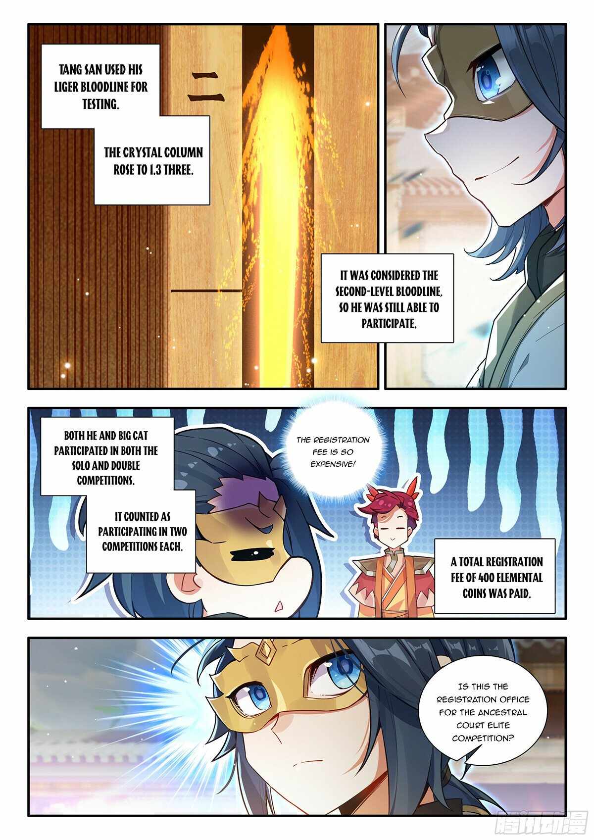 Soul Land V Chapter 174 - Page 12