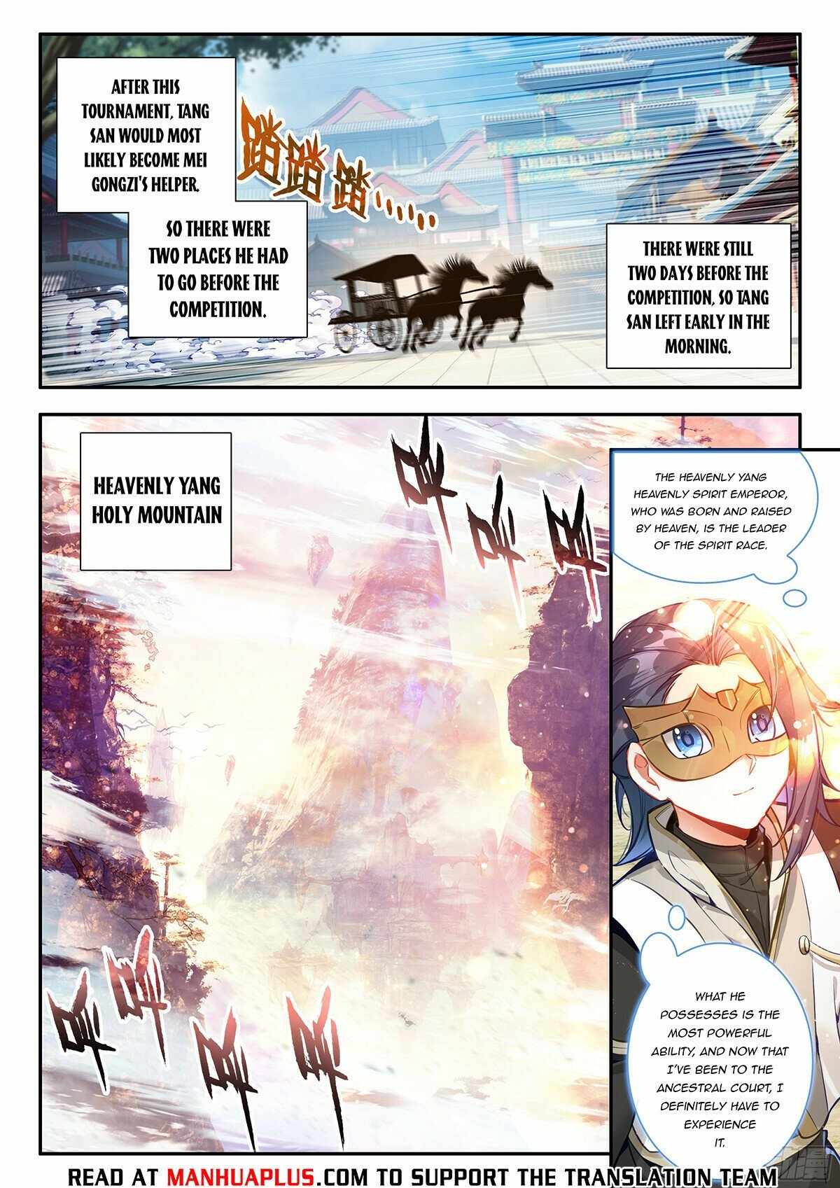 Soul Land V Chapter 176 - Page 6