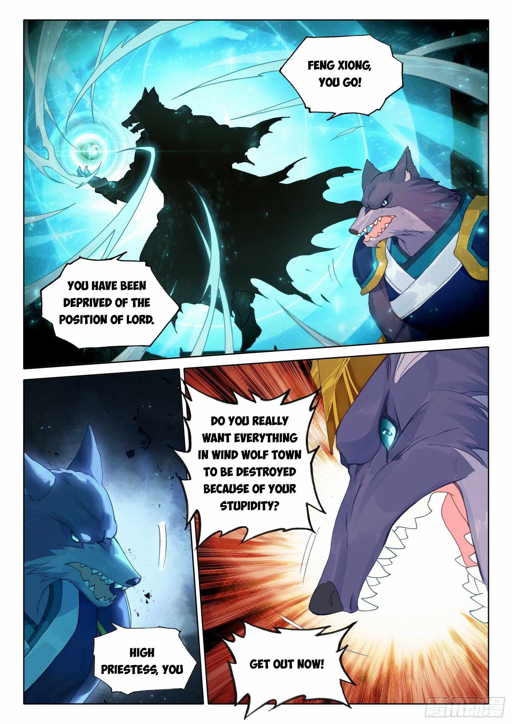 Soul Land V Chapter 18 - Page 5