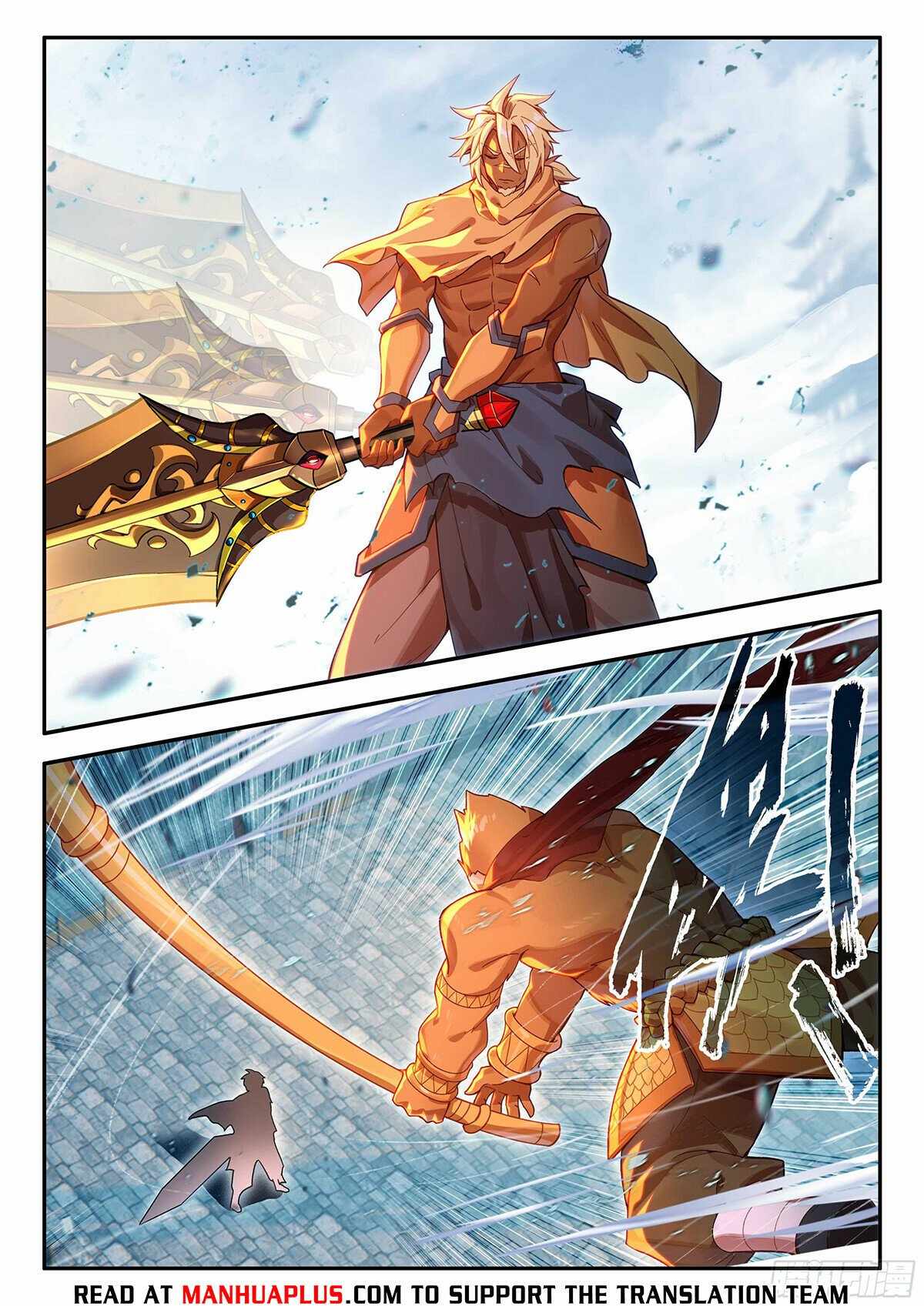 Soul Land V Chapter 180 - Page 14