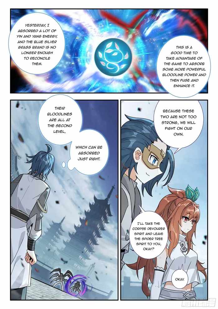 Soul Land V Chapter 184 - Page 14