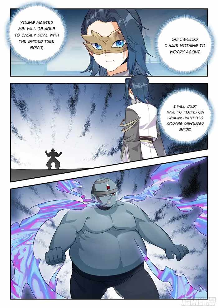 Soul Land V Chapter 185 - Page 4