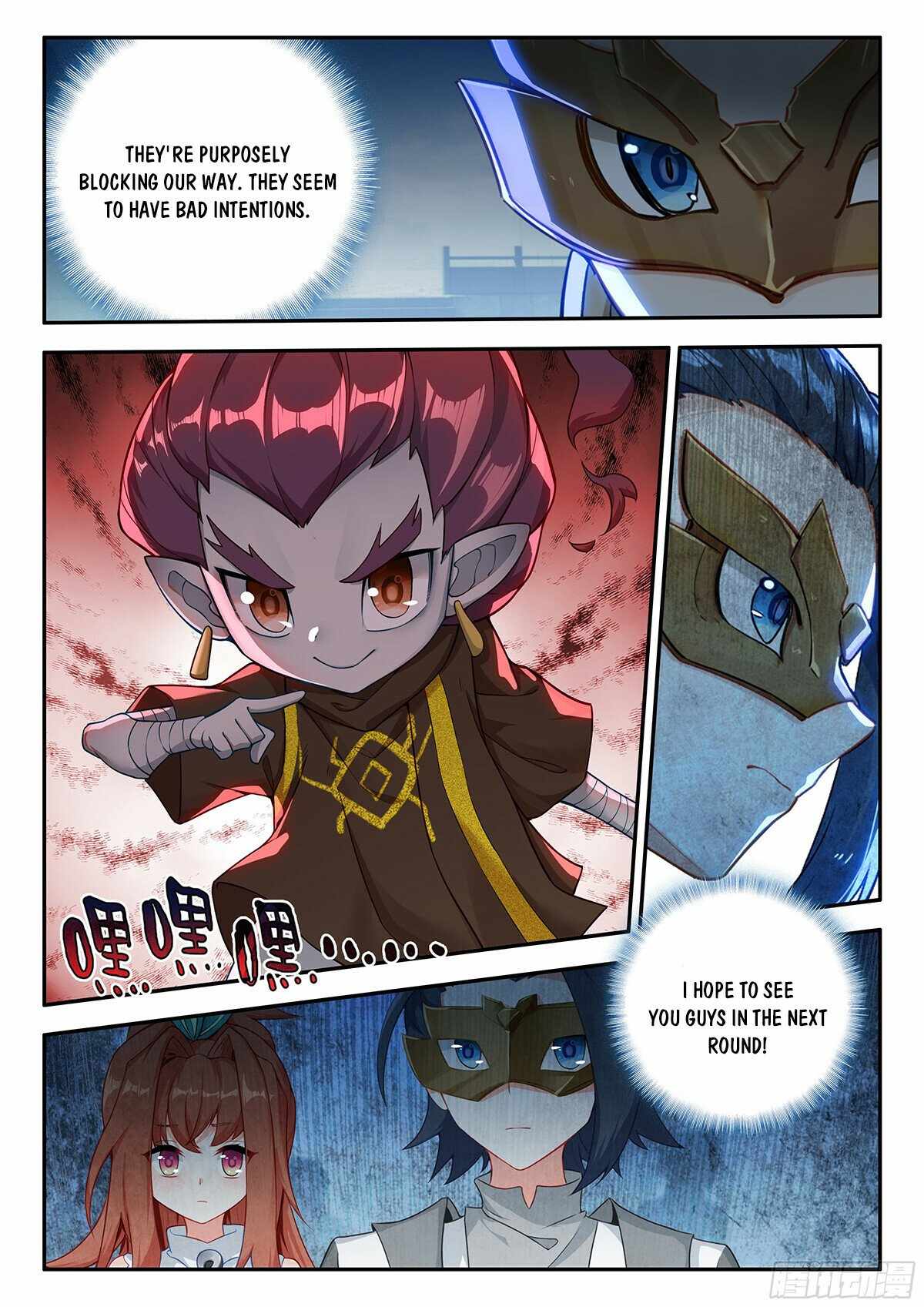 Soul Land V Chapter 186 - Page 4