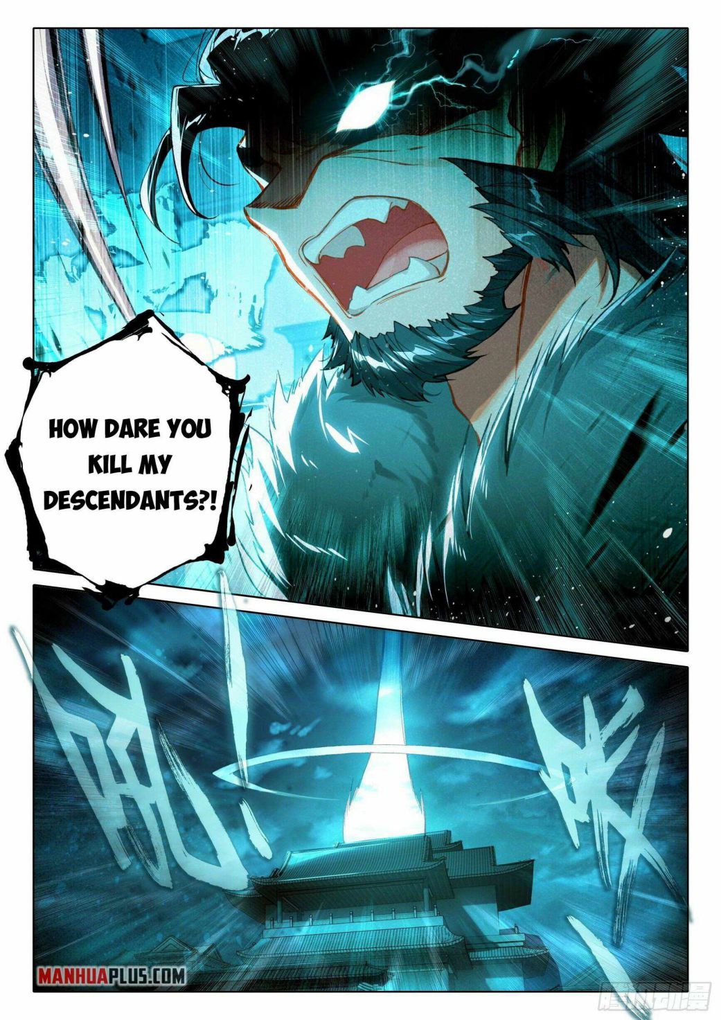 Soul Land V Chapter 19 - Page 12