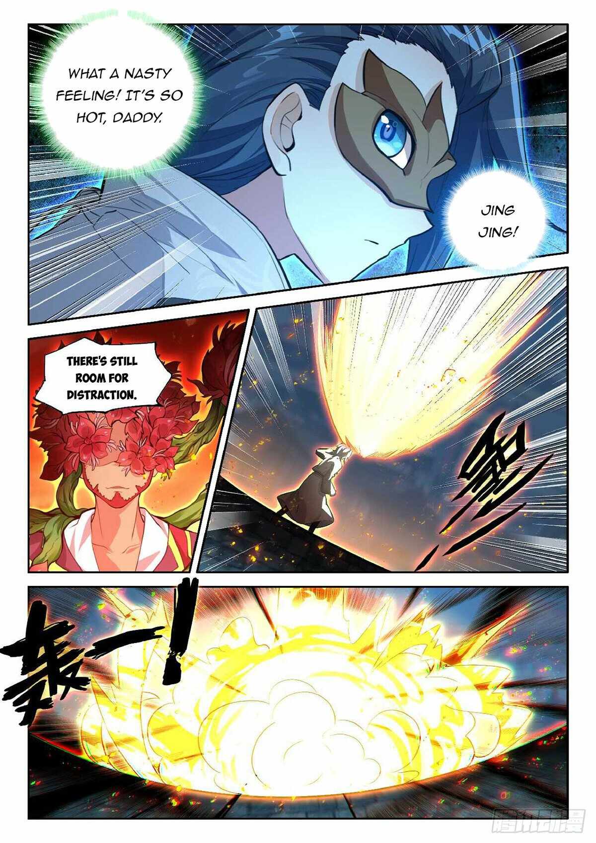 Soul Land V Chapter 190 - Page 14
