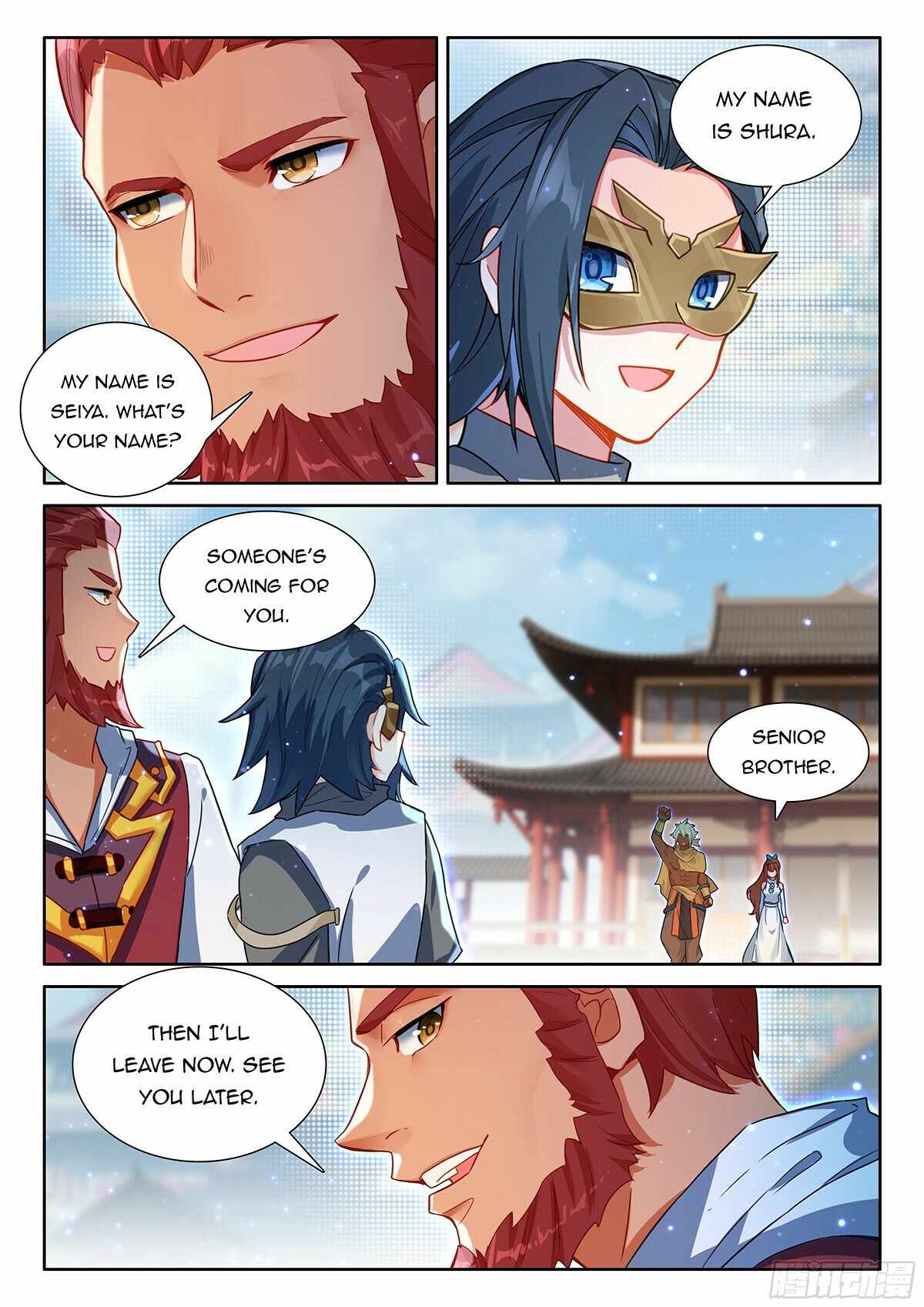 Soul Land V Chapter 191 - Page 12
