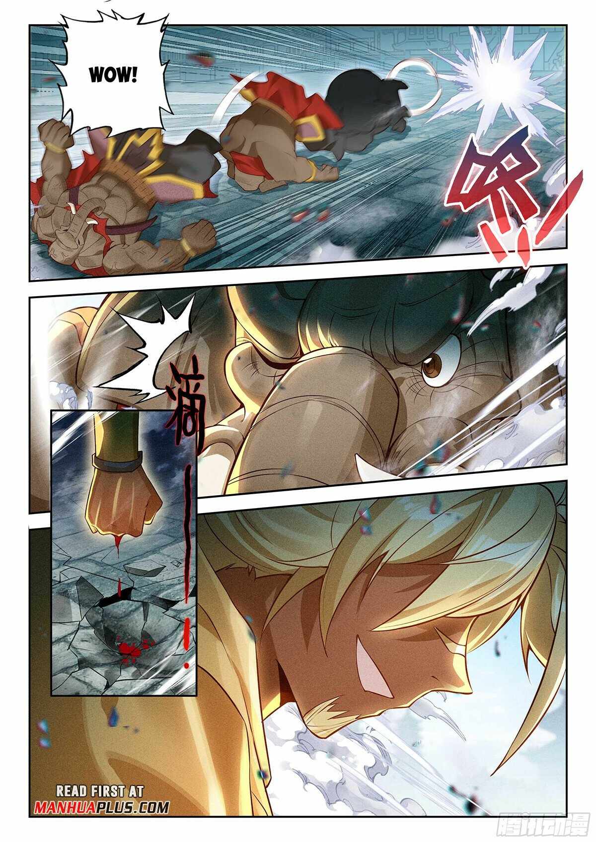 Soul Land V Chapter 193 - Page 11
