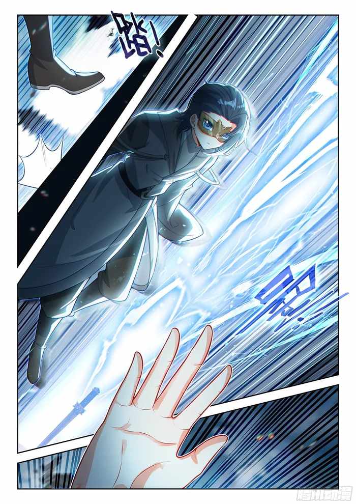 Soul Land V Chapter 194 - Page 12