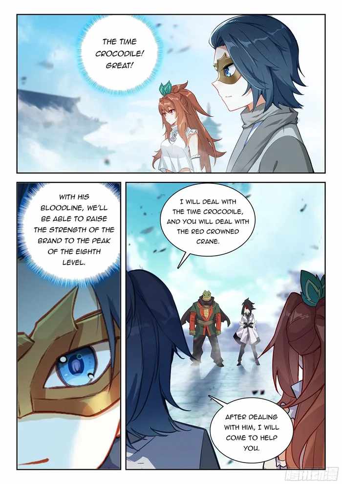 Soul Land V Chapter 194 - Page 6
