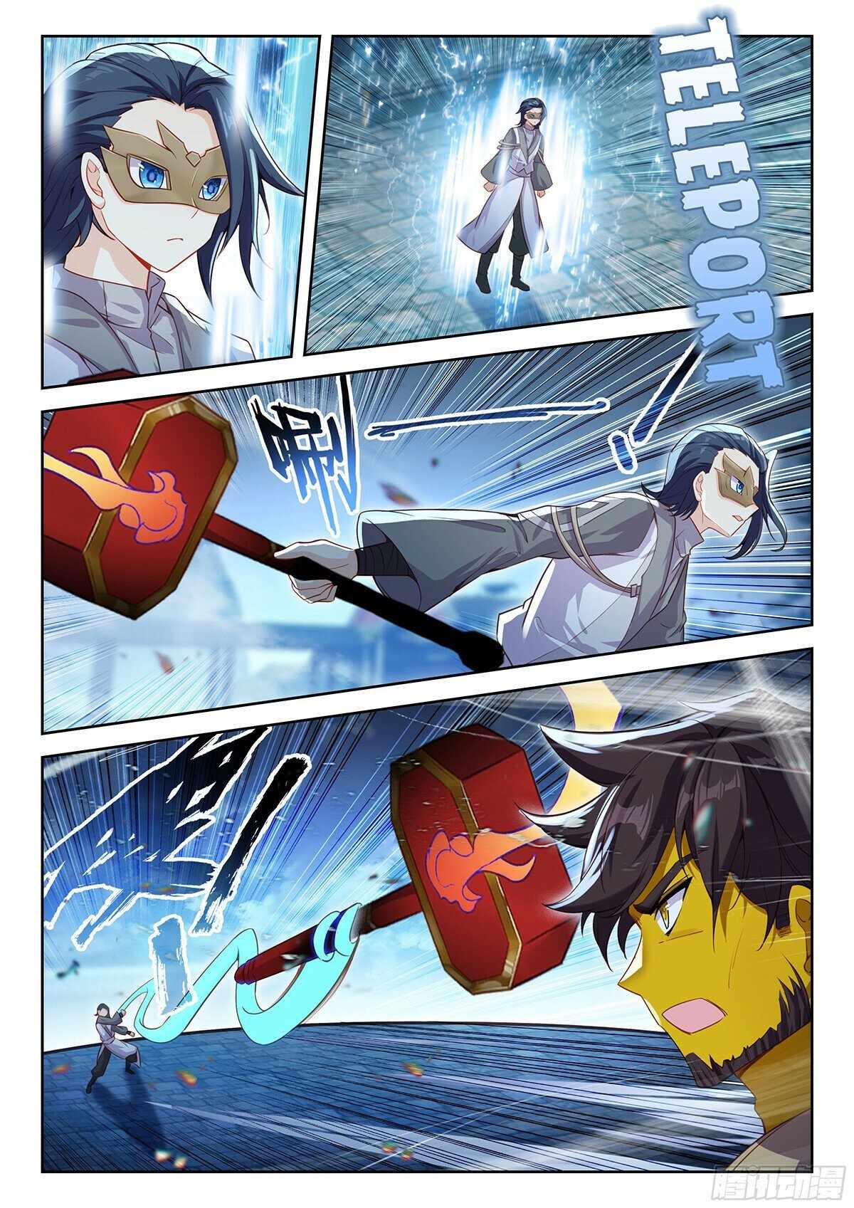 Soul Land V Chapter 196 - Page 2