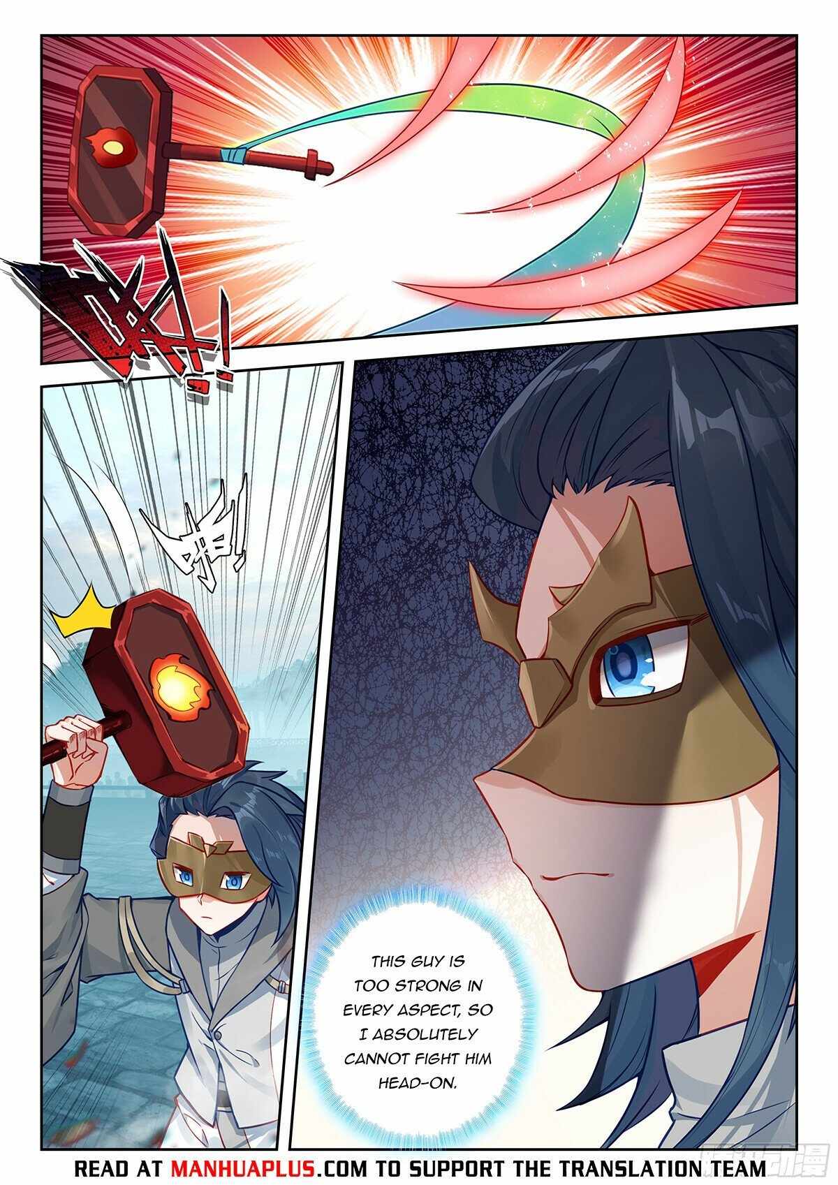 Soul Land V Chapter 196 - Page 4