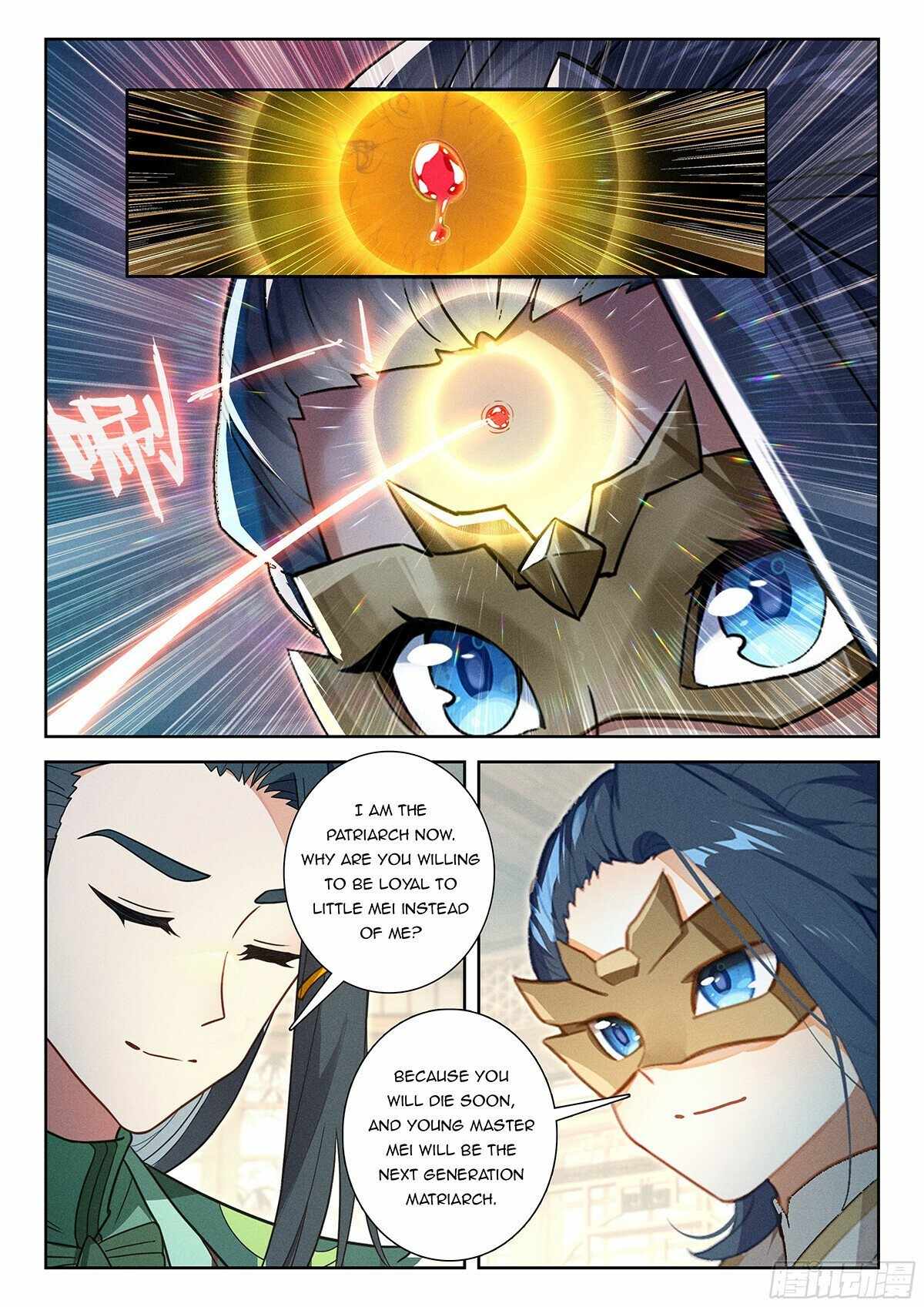 Soul Land V Chapter 197 - Page 10