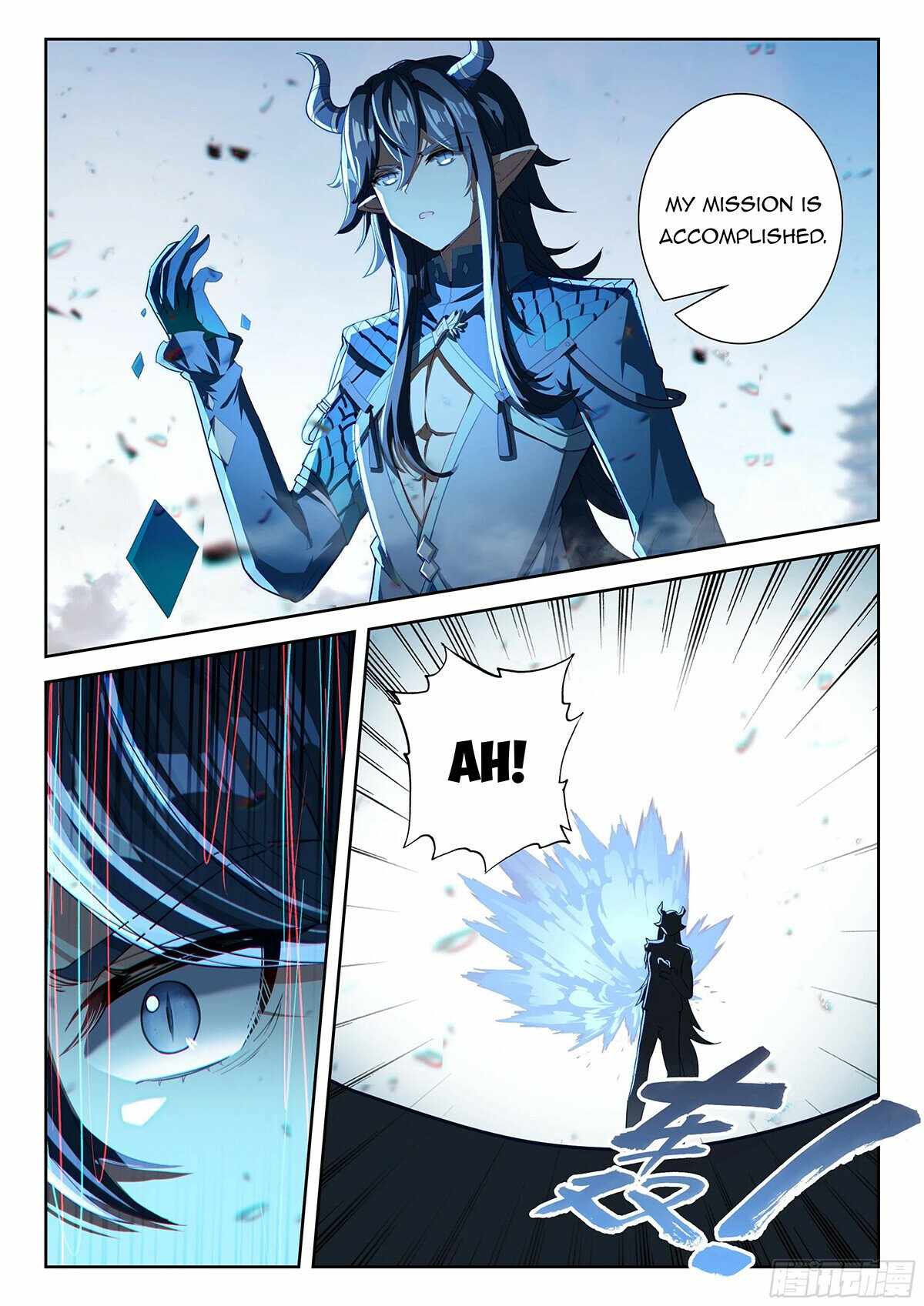 Soul Land V Chapter 199 - Page 14