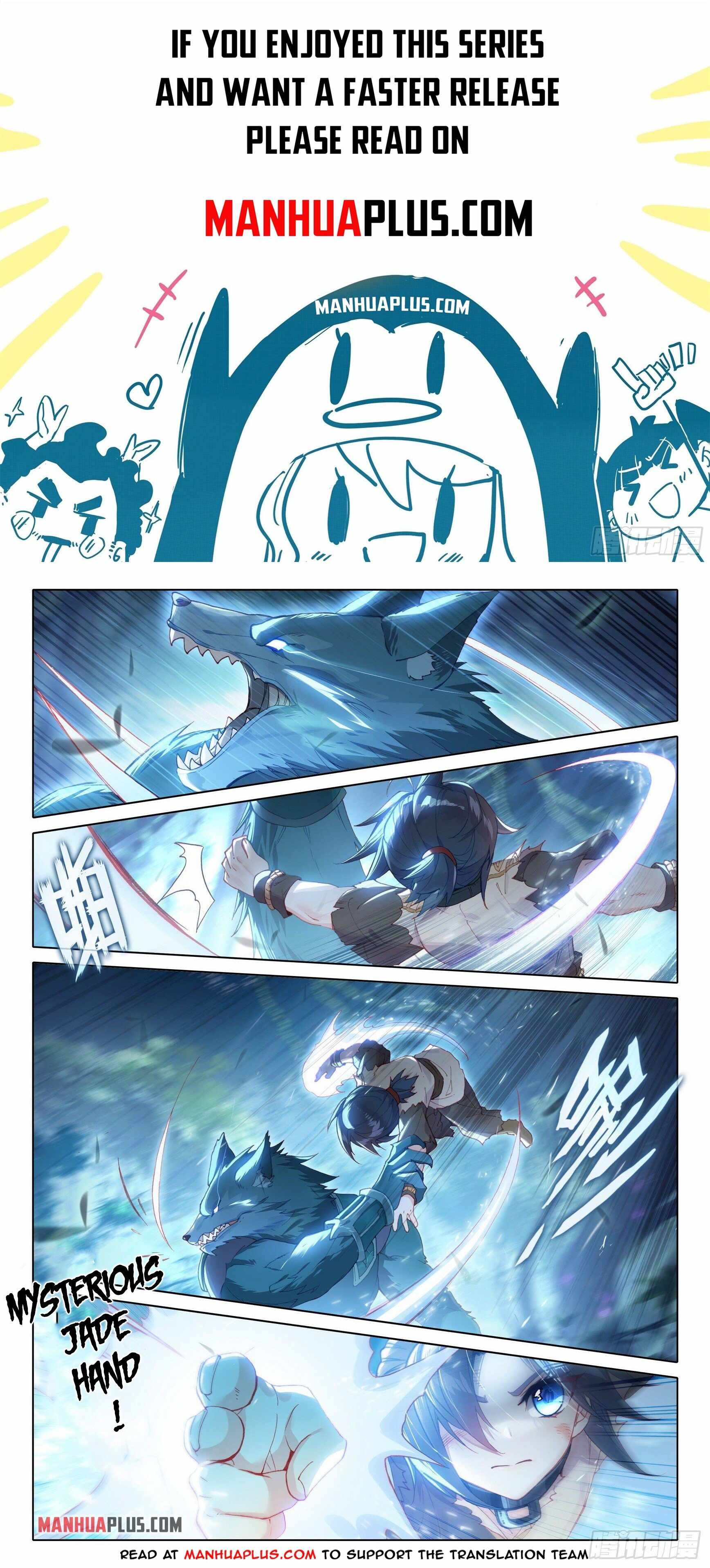 Soul Land V Chapter 2 - Page 2