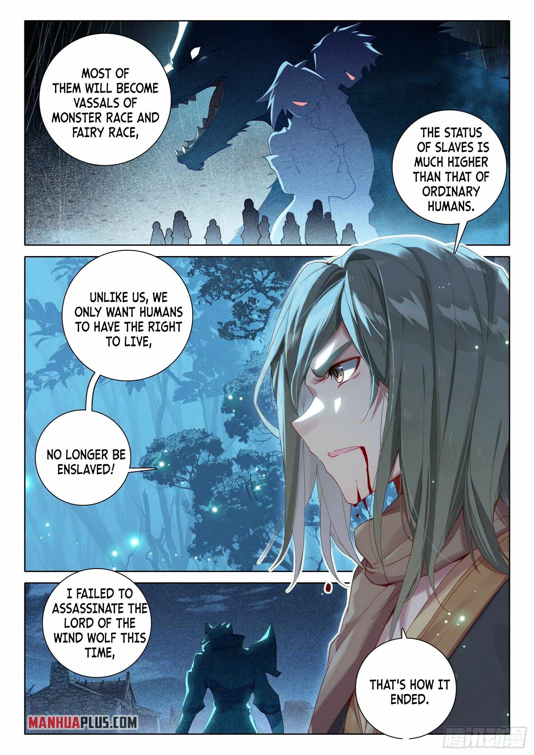 Soul Land V Chapter 2 - Page 7